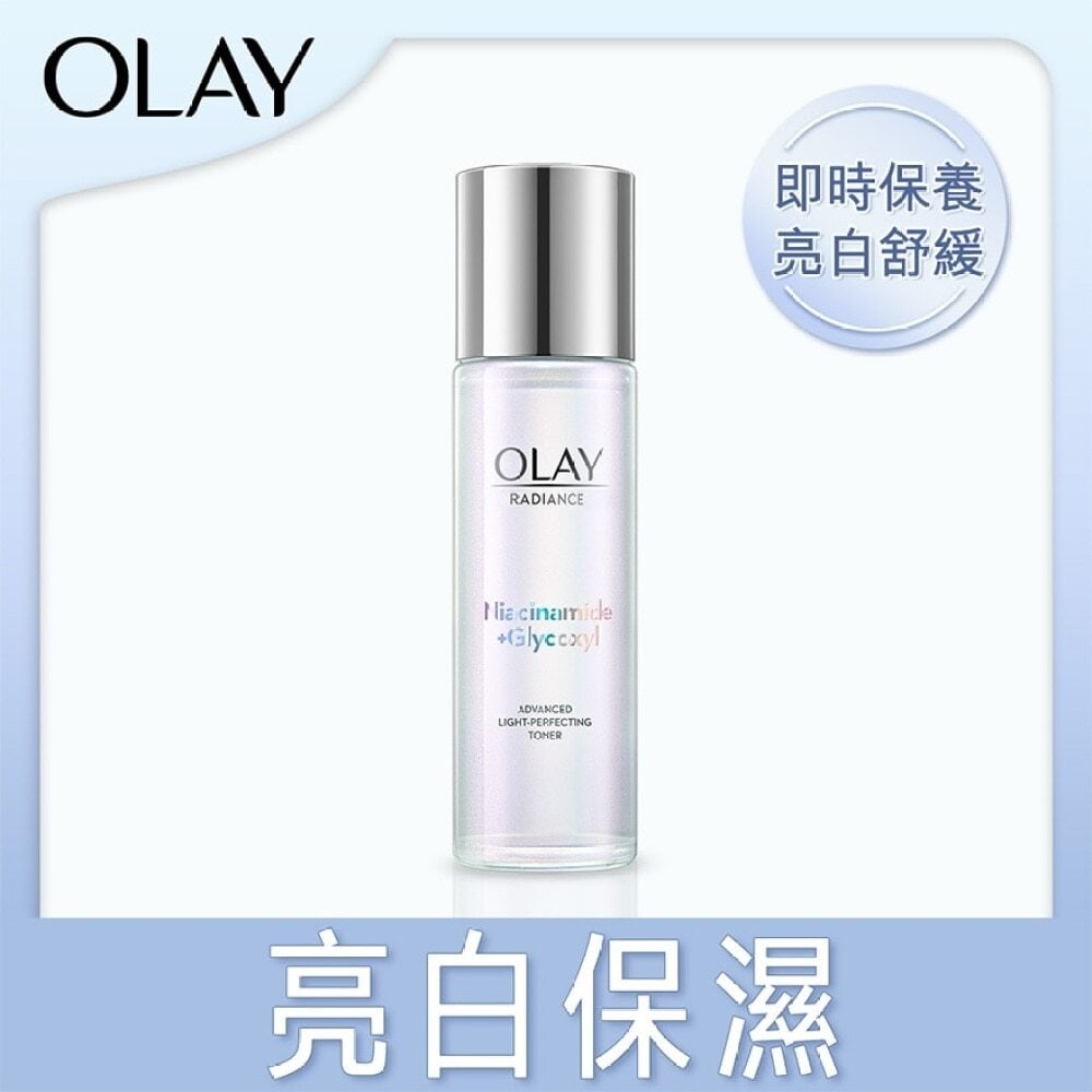 OLAY WR Light Perfecting TONER 150ml OLAY水感透白光曜精華水150毫升 Image