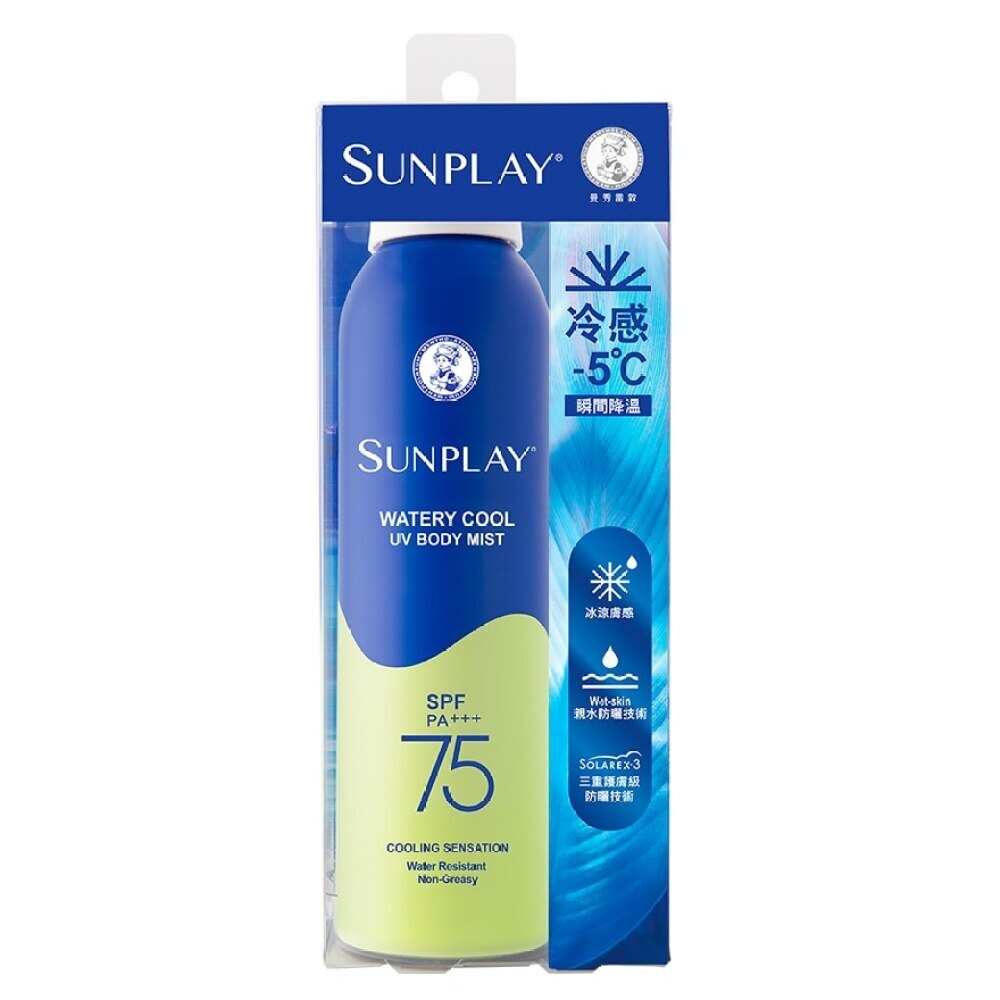 Sunplay Watery Cool Body Mist Sunblock SPF75 PA+++ Sunplay 冰爽持久防曬噴霧 SPF75 PA+++ Image