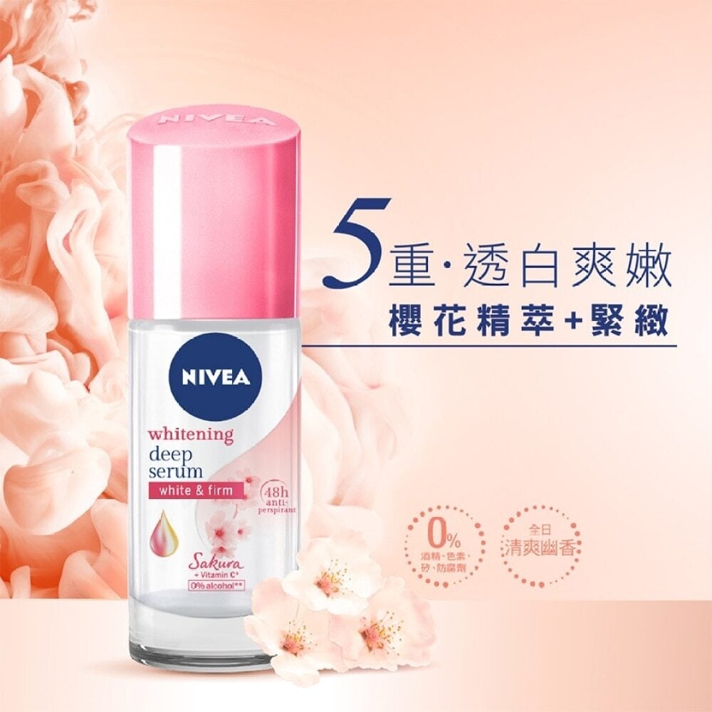 Whitening Serum Sakura Deodorant Roll On 40ml 櫻花植萃亮白精華止汗走珠 40亳升 Image