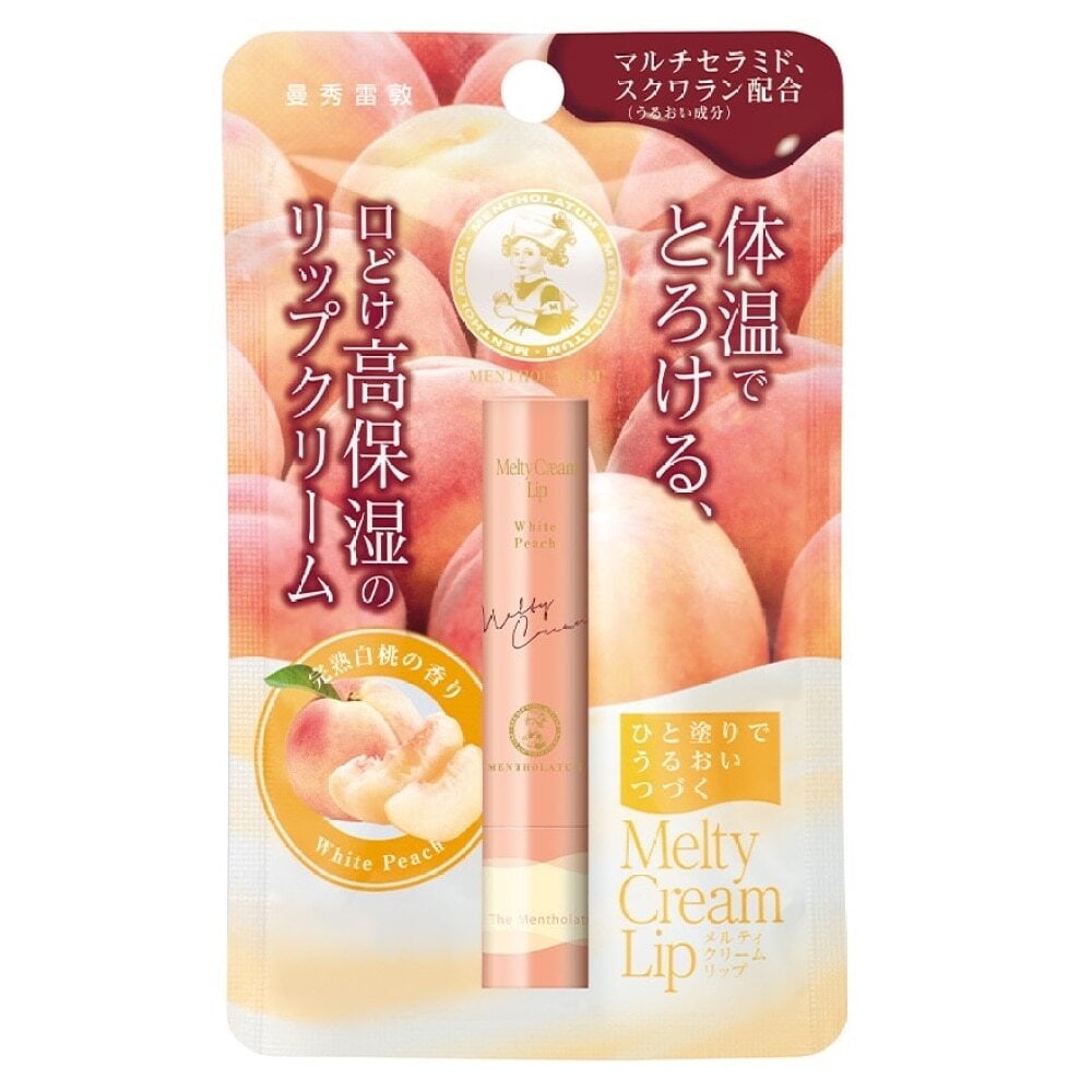 Melty Cream Lip – White Peach 溫感高保濕潤唇膏 – 白桃 Image