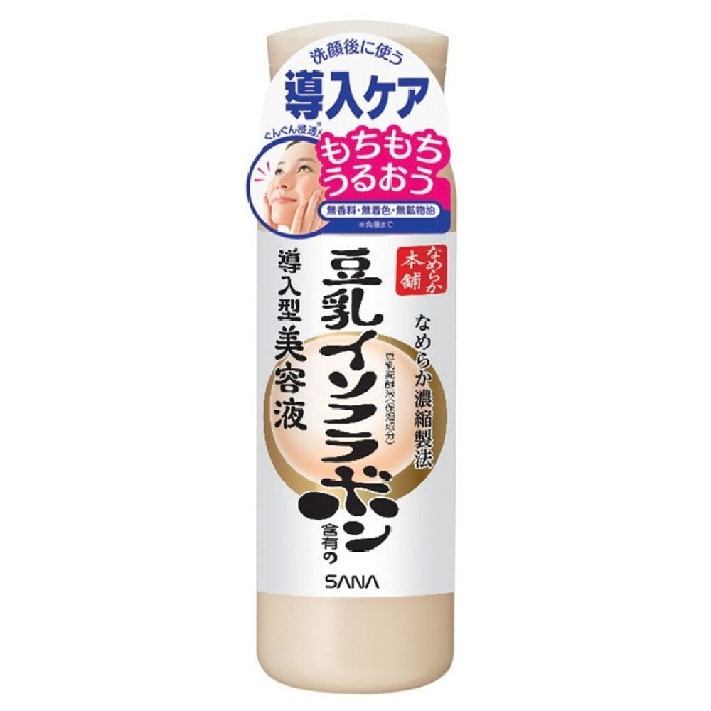 SANA SOY MILK ESSENCE 150ML 珊娜豆乳美肌美容精華150毫升 Image