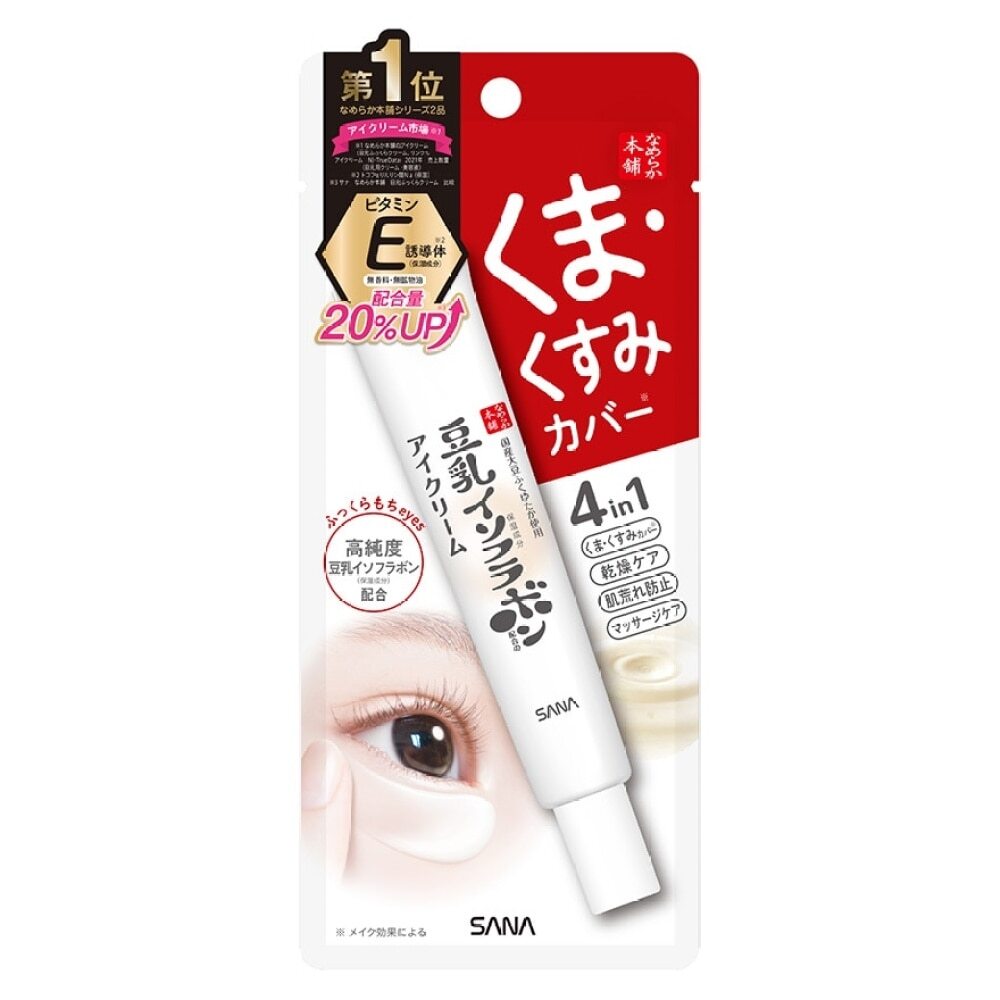 SOY MILK SHEER & MOISTURE EYE CREAM 20G 珊娜豆乳美肌保濕眼霜20克 Image