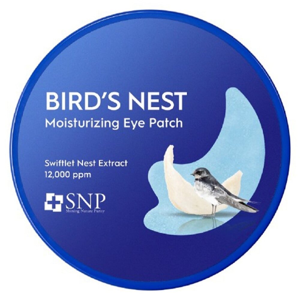 BIRD'S NEST POISTURIZING EYE PATCH SNP燕窩深層保濕眼膜 Image