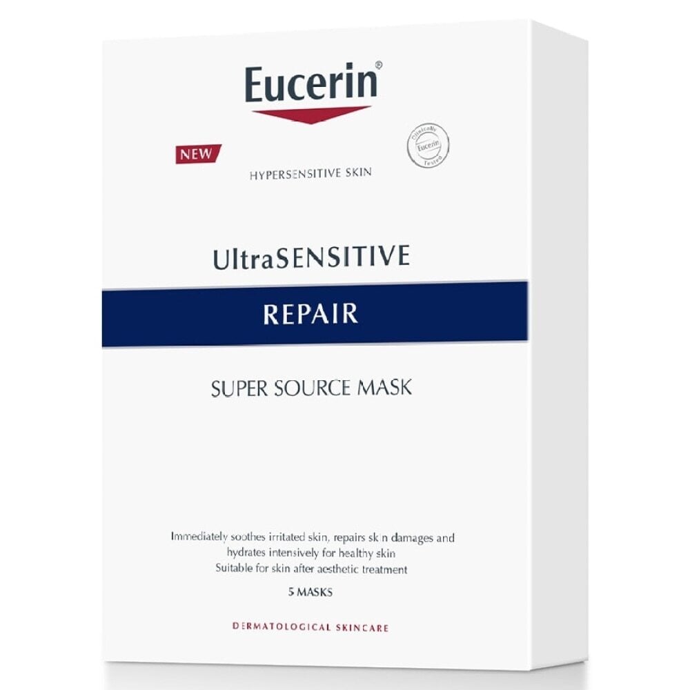 UltraSensitive Repair Intensive Source Mask 5pcs 舒安特效修護面膜 Image