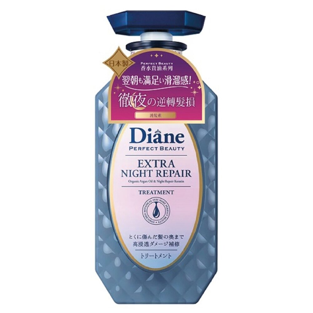 Moist Diane Perfect Beauty Extra Night Repair Treatment 450ml