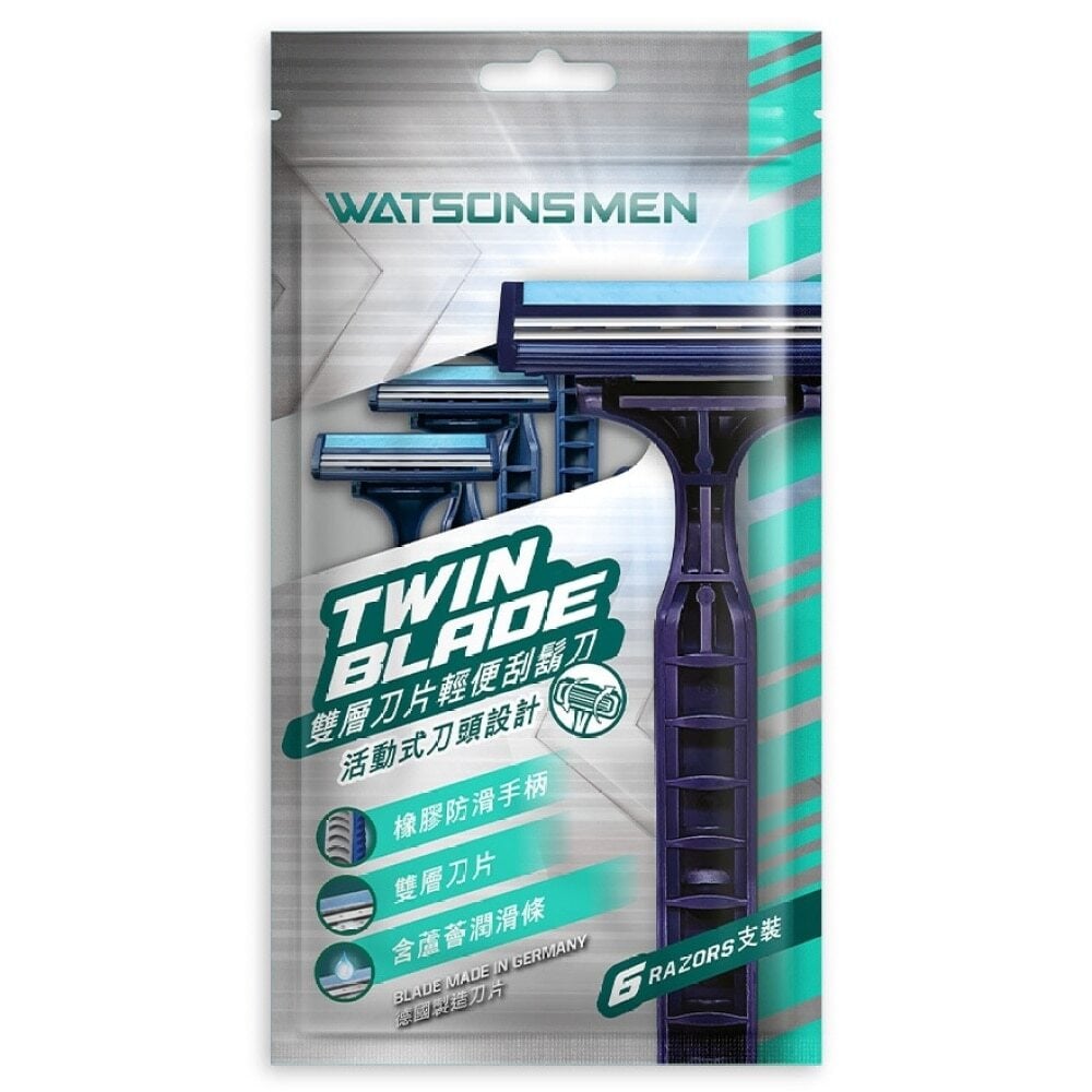 TWIN BLADE DISPOSABLE RAZORS 6S 男士雙層刀片輕便刮鬚刀6支裝 Image