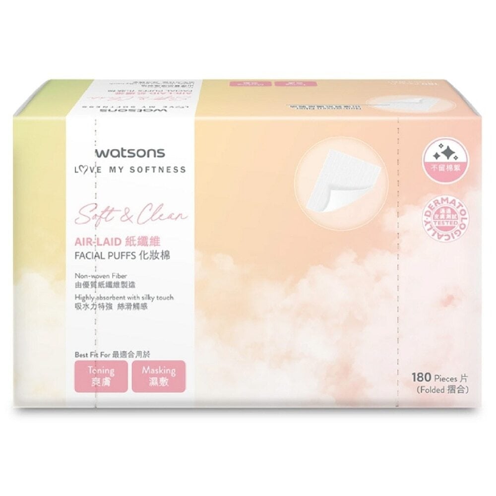 WATSONS AIR-LAID FACIAL PUFFS 180S 屈臣氏紙纖維化妝棉180片 Image