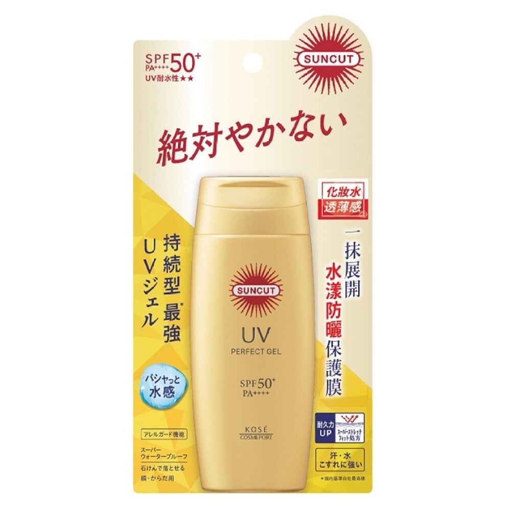 SUNCUT UV PROTECT SUPER WATER PROOF GEL 80G SUNCUT高效防曬水感啫喱(超強防水) SPF50+ PA++++ 80g Image