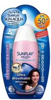 Skin Aqua Uv Whitening Moisture Gel Spf50+ Pa++