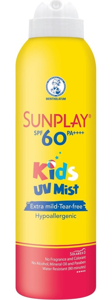 Kids Sunscreen Body Mist SPF60