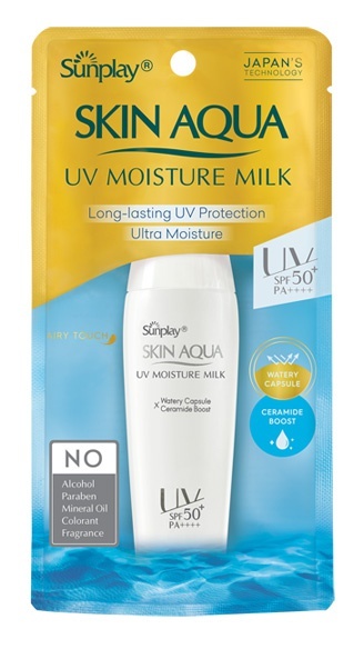UV Moisture Milk