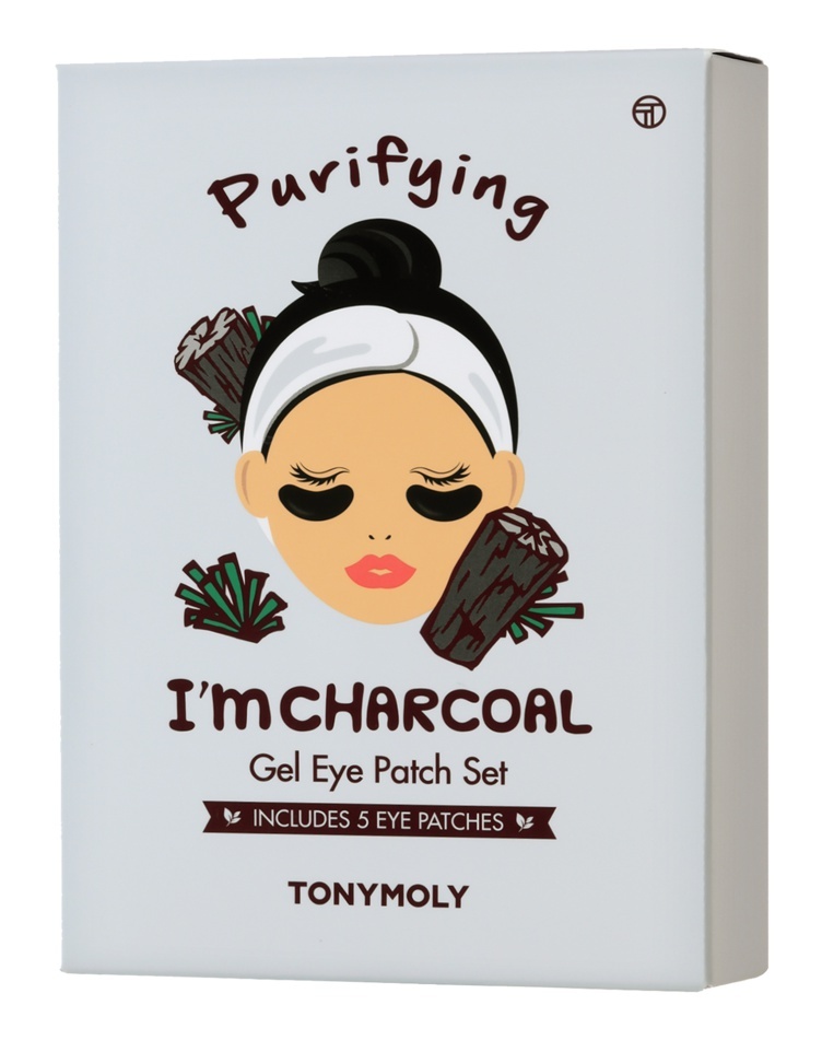 I'M Charcoal Gel Eye Mask