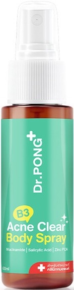 Dr.pong B3 Acne Clear Body Spray