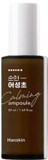 Soonhan Houttuynia Ampoule