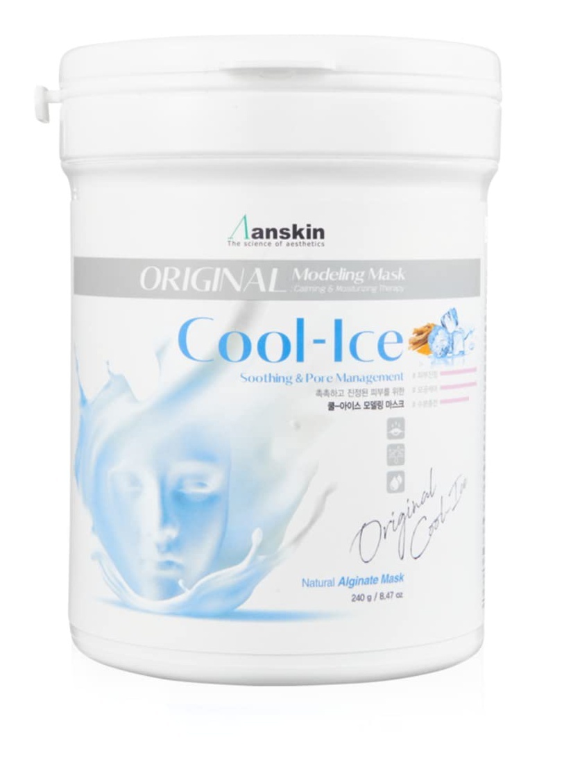 Cooling Modeling Mask