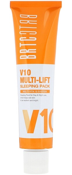 V10 Multi-Lift Sleeping Pack