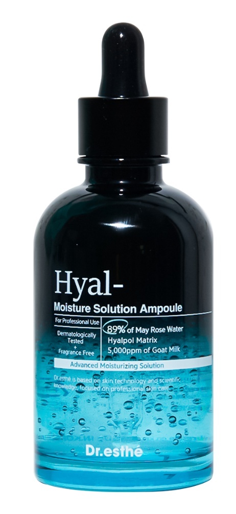 Hyal Moisture Solution Ampoule