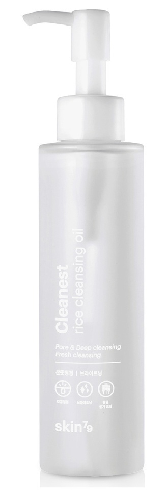 Cleanest Rice Cleansing Oil