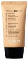 Intense Classic Balm SPF 35