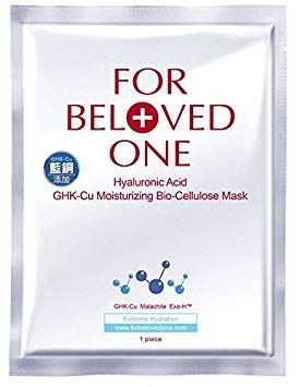 Hyaluronic Acid GHK-Cu Moisturizing Bio-Cellulose Mask