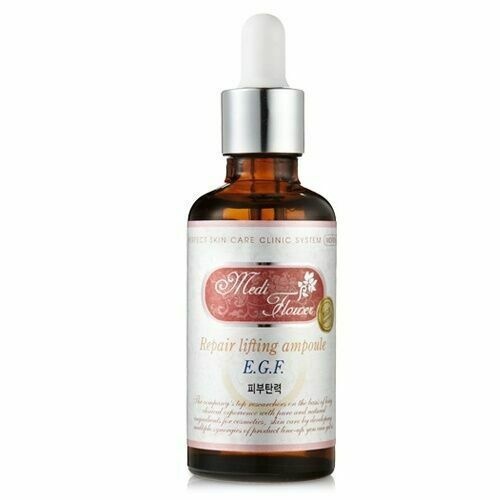 Repair Lifting Ampoule