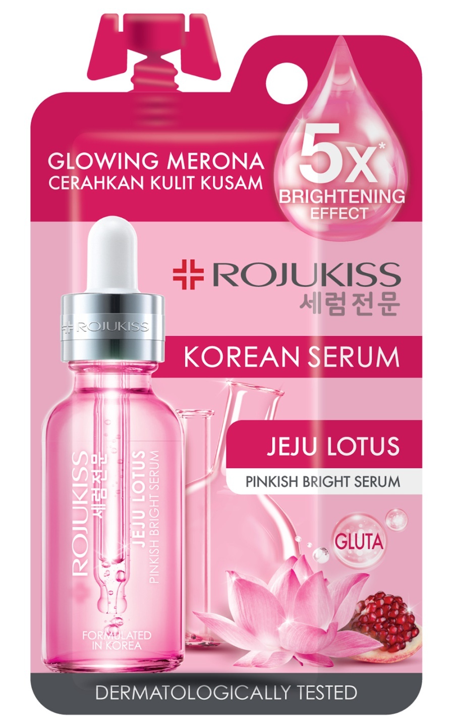 Jeju Lotus Pinkish Bright Serum