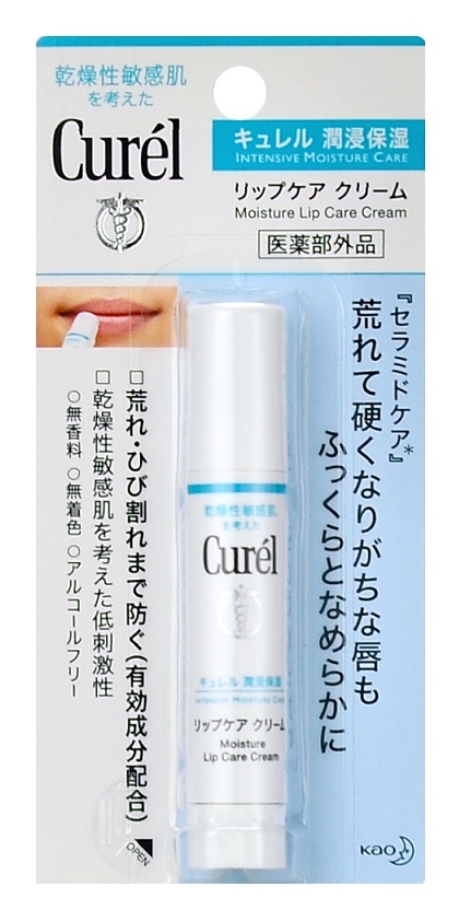 Moisture Lip Care Cream
