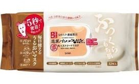 Nameraka Honpo Soymilk Mask