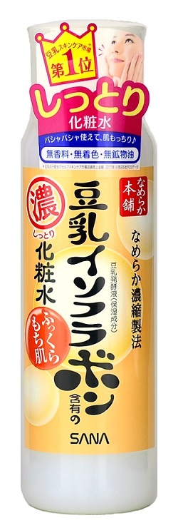 Nameraka Honpo Skin Lotion Rich
