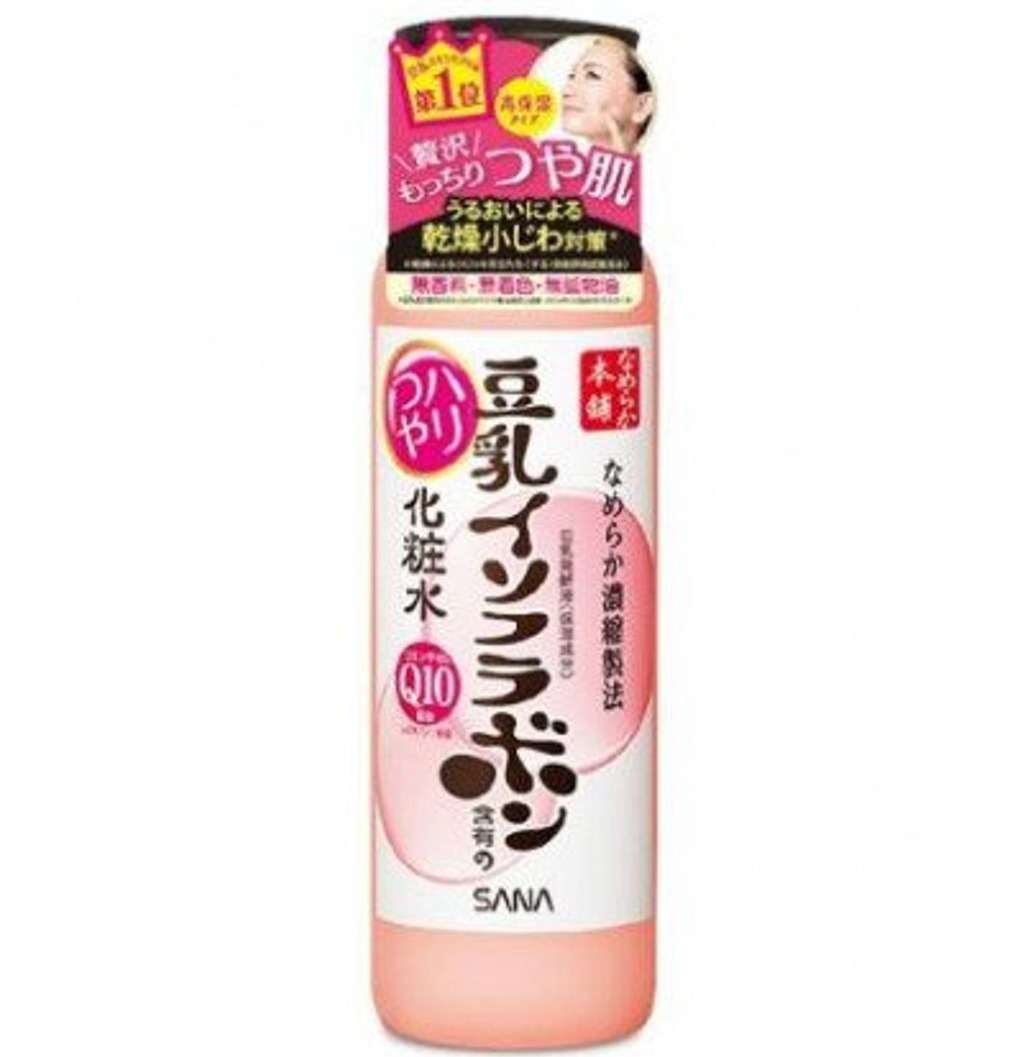 Soy Milk Q10 Milk Lotion