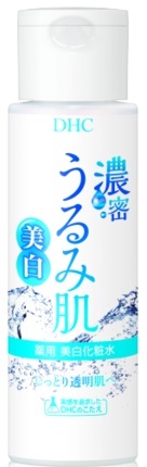 Deep Moistening Whitening Lotion