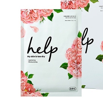 Help Sheet Mask My Skin Is Too Dry