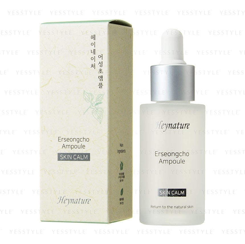 Erseongcho Ampoule
