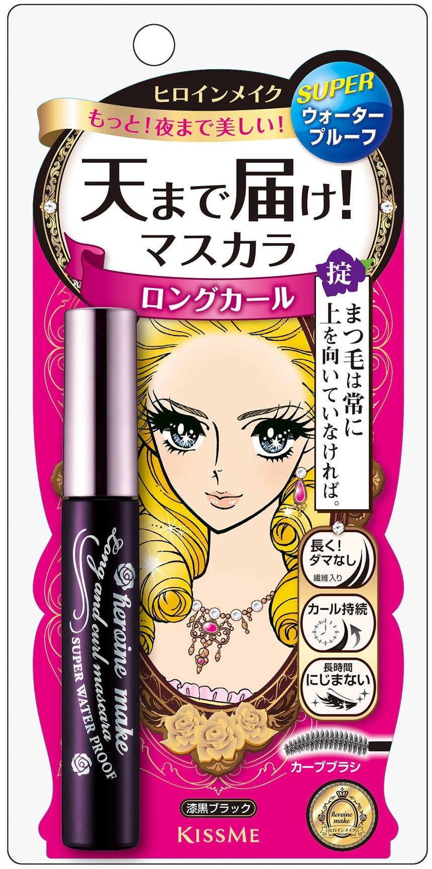 Heroine Make Volume Up Mascara Super Wp #01