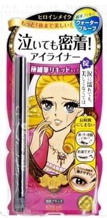 Kiss Me Heroine Make Smooth Liquid Eyeliner