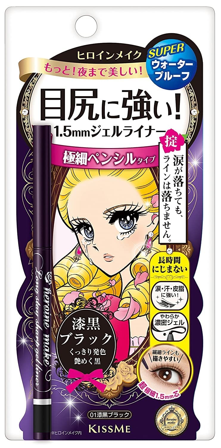Kiss Me Heroine Make Long Stay Sharp Gel Liner