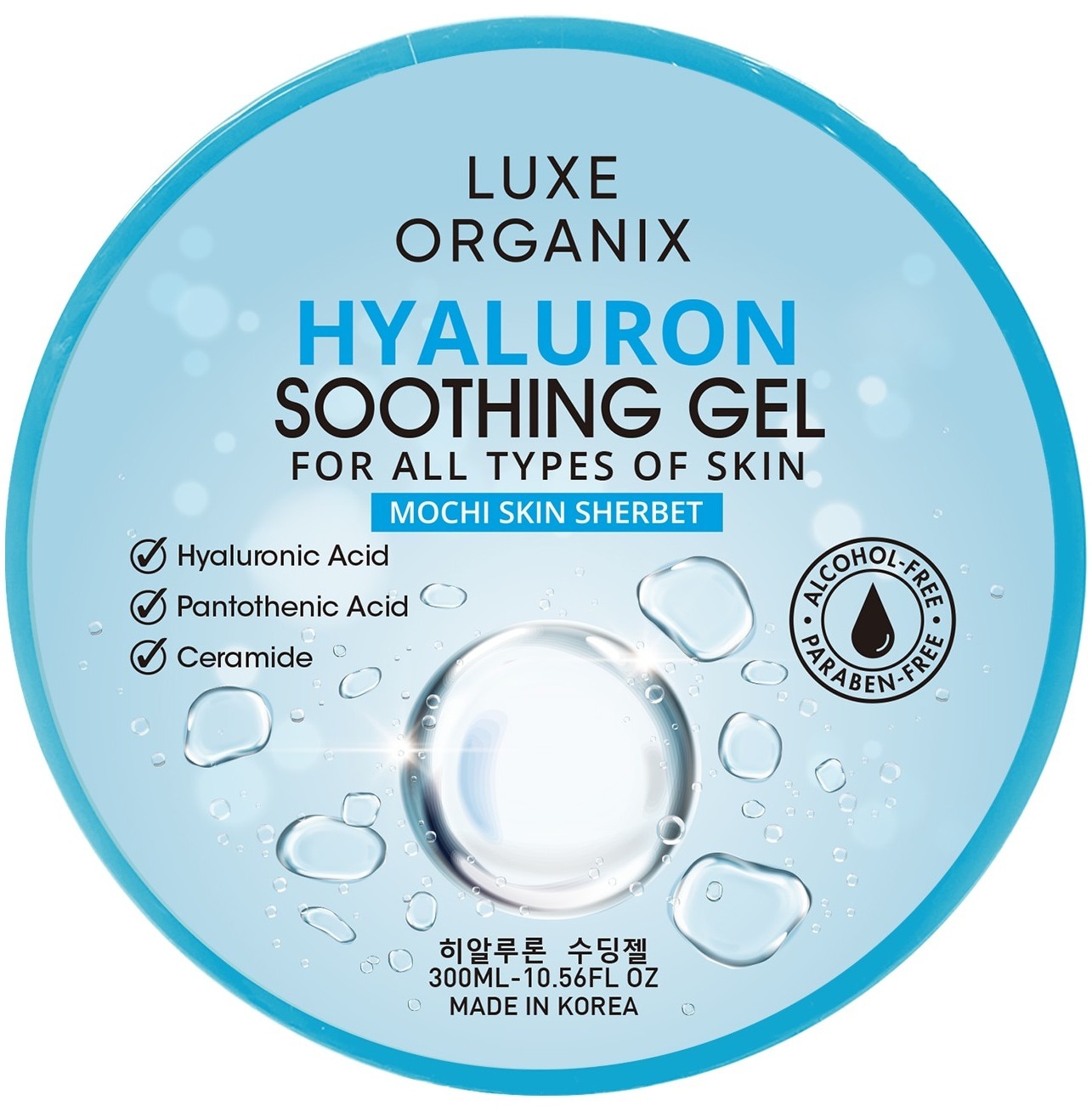 Hyaluron Soothing Gel