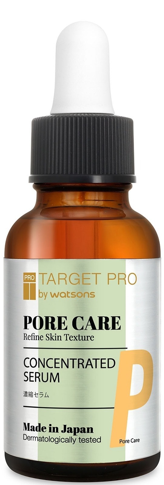 Pore Care Concentrated Serum For Oily Skin