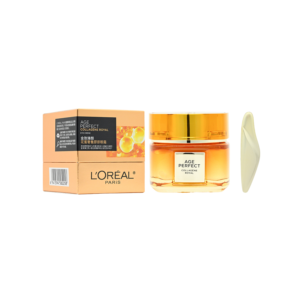 Age Perfect Collagen Royal Eye Cream