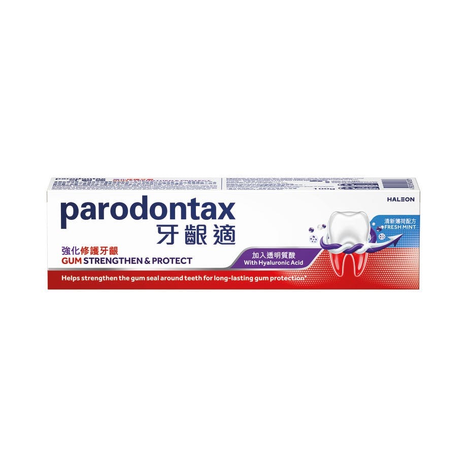 Parodontax Gum Strengthen & Protect Toothpaste (Hyaluronic Acid) Freshmint 100g