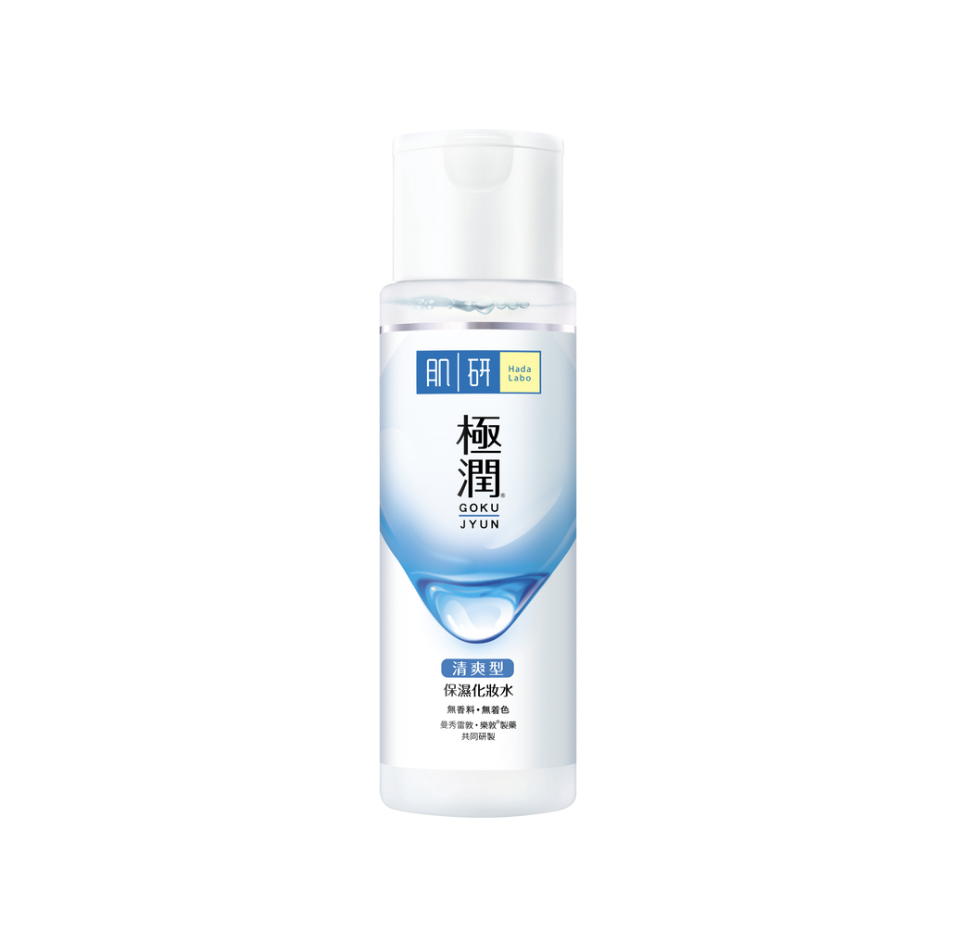 SH LOTION (LIGHT)