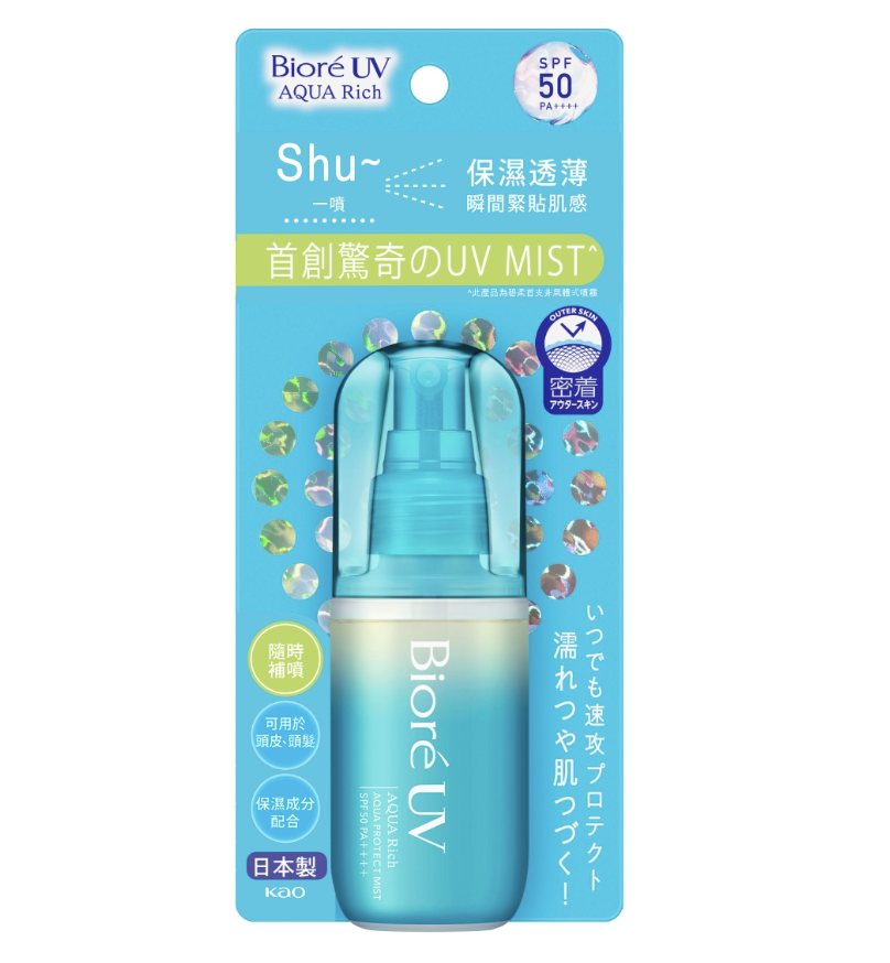 Biore UV Aqua Rich