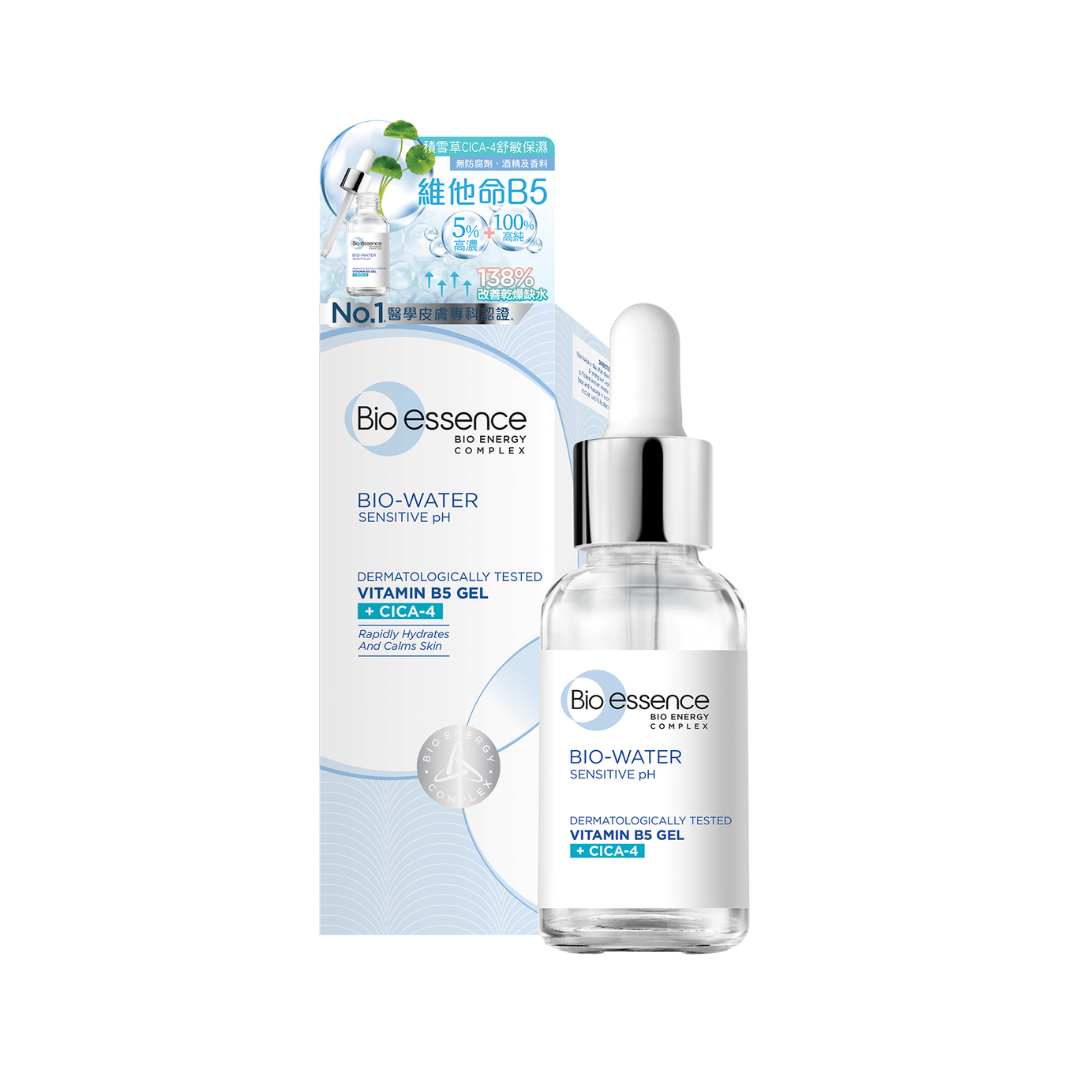 BioWater Vitamin B5 Gel (CICA4) 30ml 水感舒緩積雪草維他命B5原液 Image