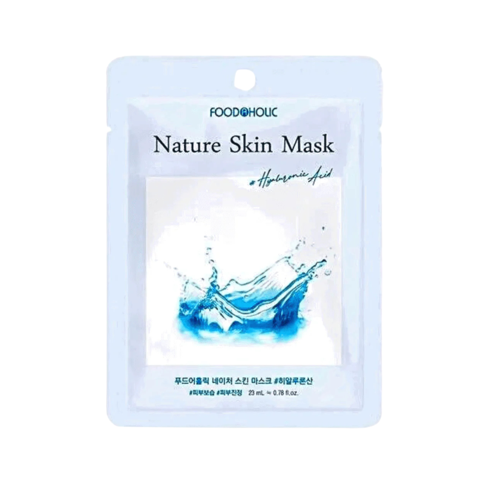 Foodaholic | 自然肌膚面膜（玻尿酸） Nature Skin Mask Hyaluronic