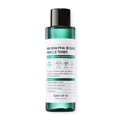 Some By Mi | Galactomyces Glutathione Daily Mask