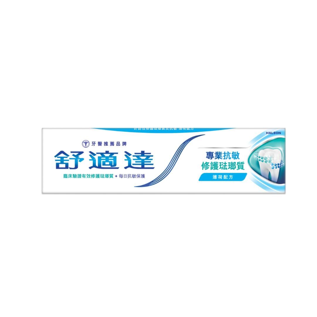Sensodyne Sensitivity & Enamel Mint Toothpaste 100g