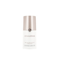 Armani prima day 2025 long skin perfector