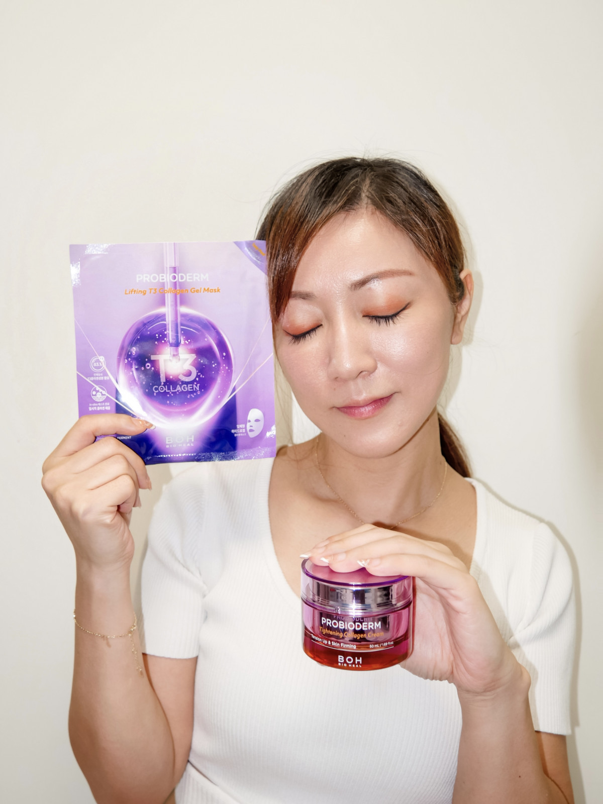 BIO HEAL BOH - Probioderm Lifting T3 Collagen Gel Mask 益生菌膠原