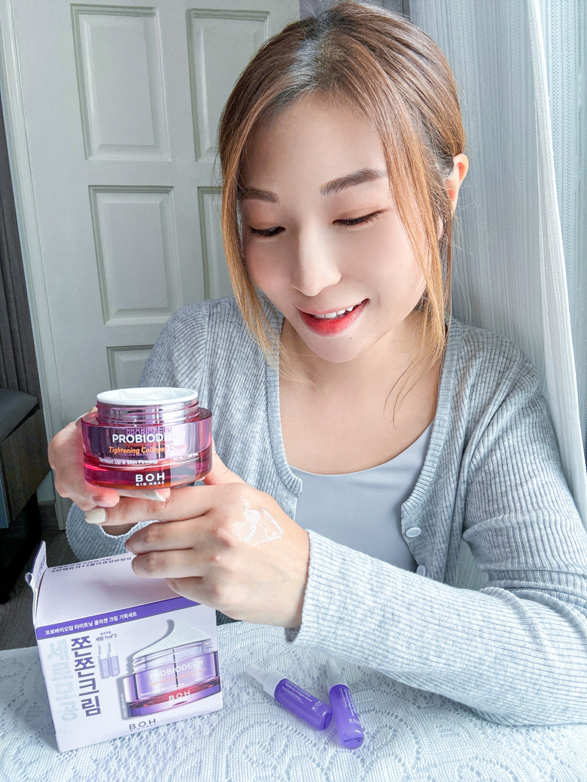 BIO HEAL BOH - Probioderm Tightening Collagen Cream 益生菌膠原蛋白