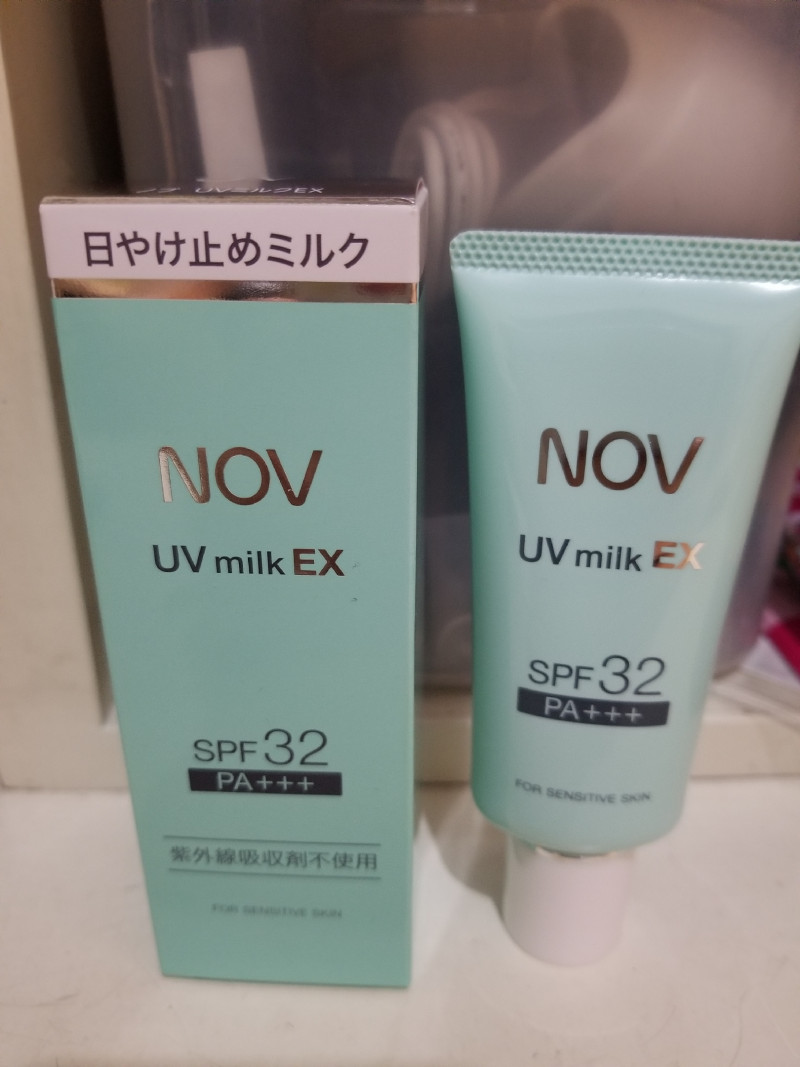 NOV - UV Milk Ex 防曬水凝乳SPF32 PA+++ | critiques